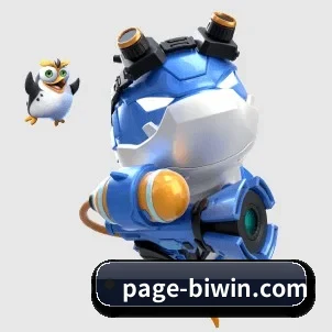 AI 革新